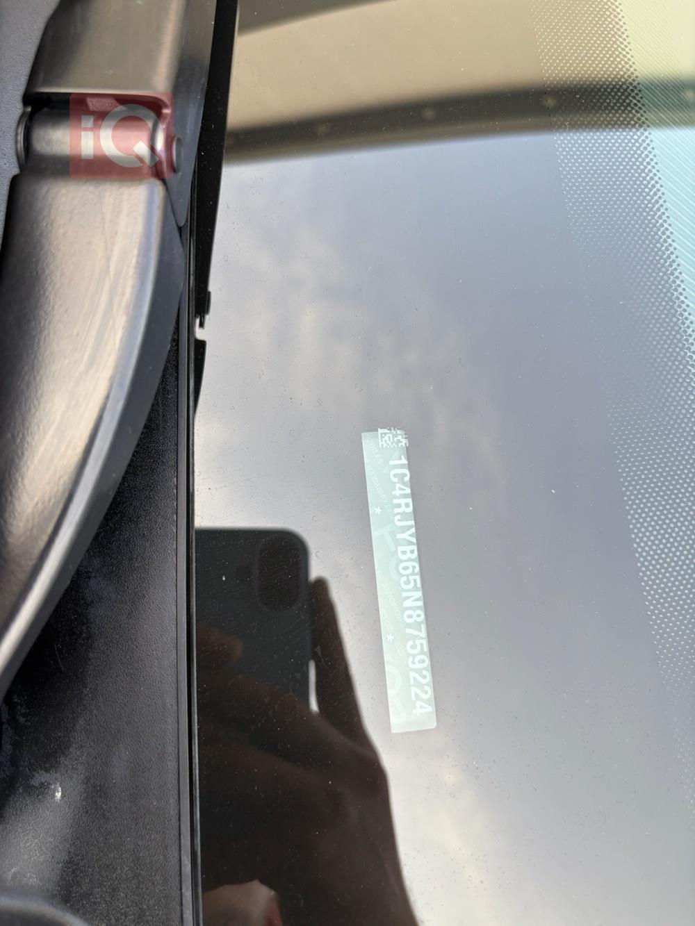 جيب جراند شيروكي